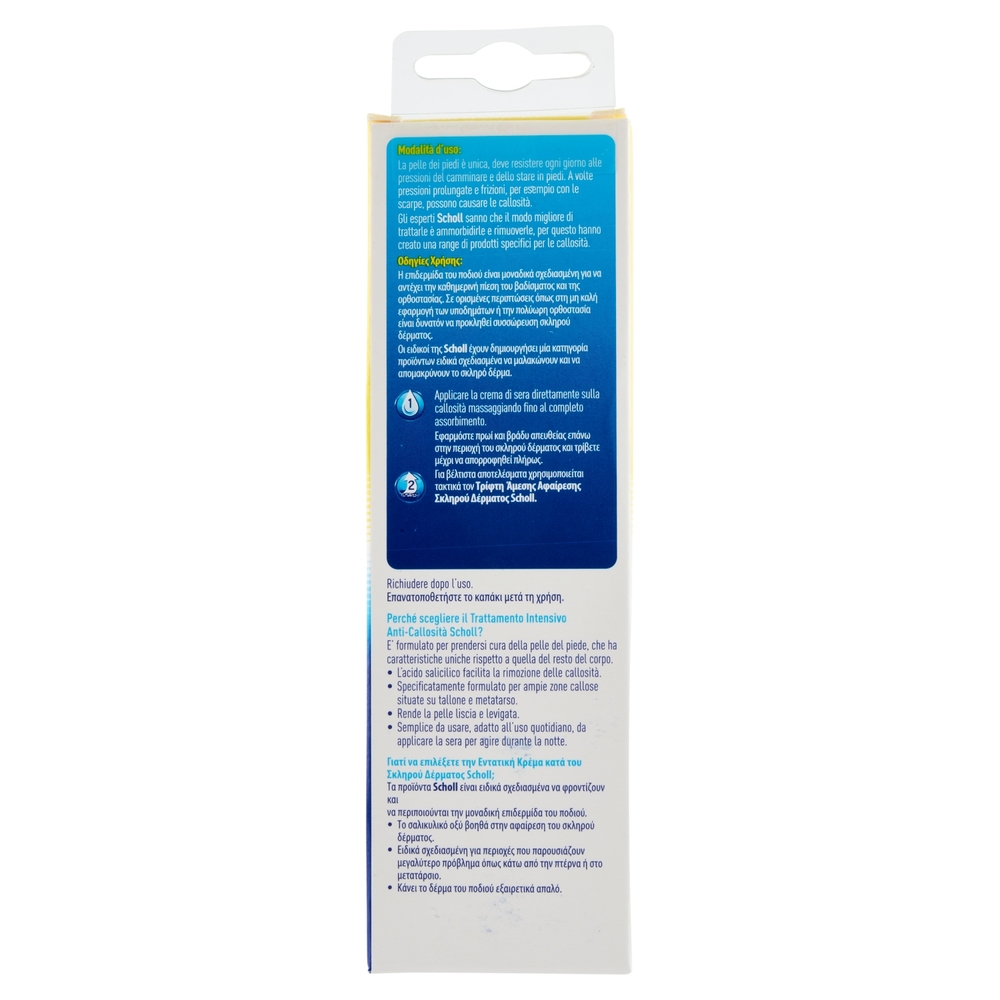 Scholl Pedorex Callosità Trattamento Intensivo Anti-Callosità 75 ml
